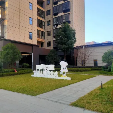 Kaichen Hotel (Bijie High-speed Railway Station)