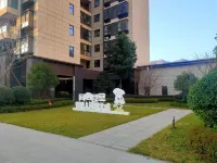 Kaichen Hotel (Bijie High-speed Railway Station) - Mountain view