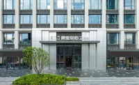 Kafute Collection Hotel (East Square East High-speed Railway Station Boxue Road Subway Station) Hotels in 