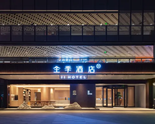 JI Hotel Zhengzhou Zhongyuan Wanda Plaza Ersha Subway Station Các khách sạn gần Công viên Ngũ Nhất
