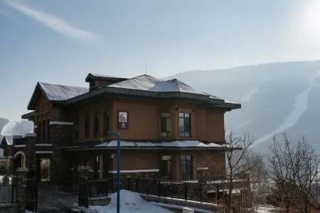 PEIRUI Hotel Jilin Beidahu Отели в г. Юнцзи