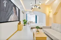Harbin Beijing Homestay (Central Street Children's Hospital)