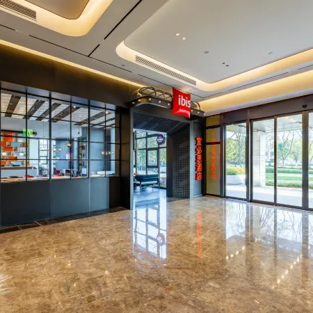 Ibis Hotel (Haiyan Economic Development Zone)