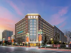 Popular 4-Star Select Hotels in Tongchuan