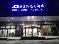 Uole Sunshine Hotel