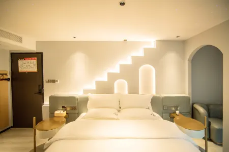 Shuangjiju Отели рядом с достопримечательностью «Ancient City of Chaozhou»