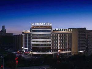 Tongcheng Yindu Zhimao Hotel (Urumqi Airport Branch)