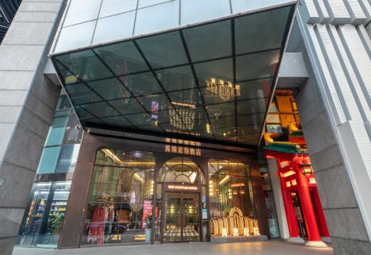 4. 와우 코트야드 ..