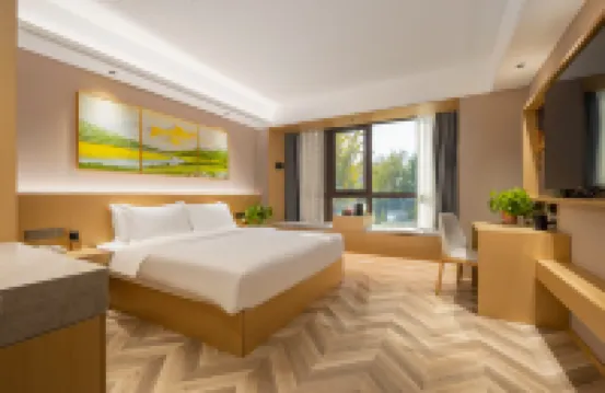 Floral Hotel·Dongtai Qiliyang Hotel