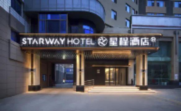 Starway Hotel (Xi'an Xishaomen Taoyuan South Road) Hoteles cerca de Xi'an Vocational and Technical College (Southeast to Fenghui Community， Xibian Company)