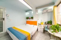 Nuanju Homestay (Lanzhou University First Hospital Wulipu Subway Station) - Homestays