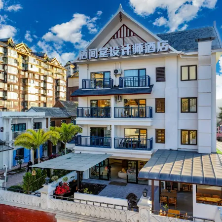 Qijiantang Designer Hotel