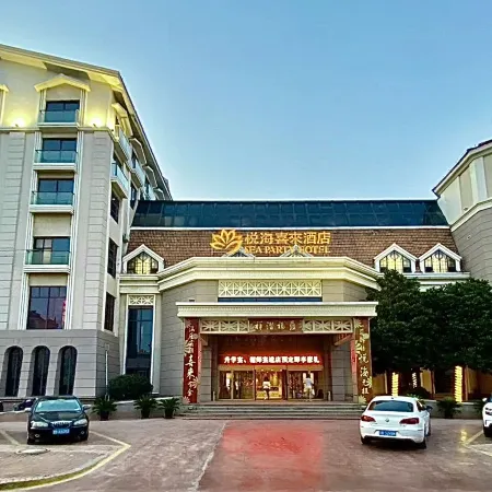 Sea Party Hotel