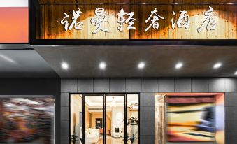 Norman Light Luxury Hotel