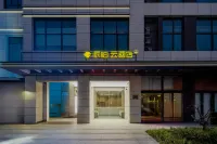 Homeinn Pebble Hotel (Shanghai Huiyuan Road) Hotels in Shanghai