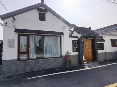 Xinghua Laozhishu Homestay (Bishui Dongluo Branch)