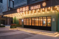 Orange Hotel (Xi'an Xianyang International Airport yishu ) - 3 ดาว