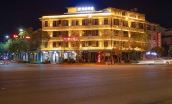 717 Business Hotel (High-speed Railway Station)