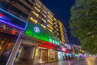 Yiting Bountique Hotel(Zhejiang Road Store, People's Square, Jingdezhen) Các khách sạn ở 