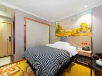 Gehlfrin Hotel Hotels in Puning