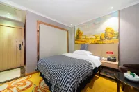 Gehlfrin Hotel Hotels near Puning City God Temple