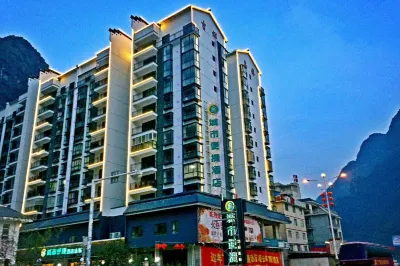City Comfort Inn (Lingyun People's Hospital Gymnasium Store) Hotels near Sicheng Temple of Literature