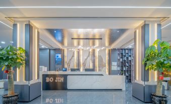 Platinum Intelligent Hotel (Dongfang Banqiao Town)