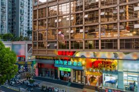 City Comfort Inn (Kunming Nanping Pedestrian Street)