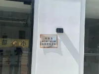 Zhujiajian Shuizhimu Designer E-sports Holiday Meisu (Cangzhi Wharf Branch) Hotel in zona Xiannv Duantiao