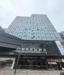 무상 국제 호텔（언스 허룬청） 은시 토가 여아 성 주변 호텔