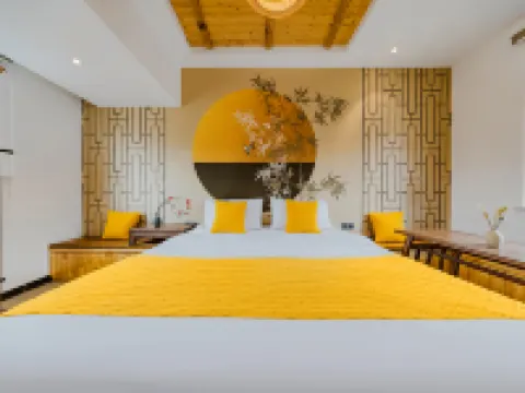 Yunzeju Guesthouse โรงแรมในผิงเหยา