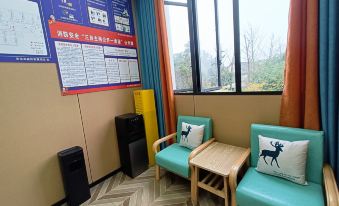 Yuechi Xinyue Smart Hotel