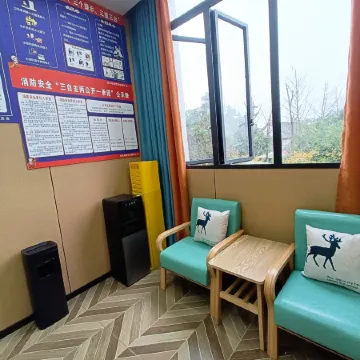 Yuechi Xinyue Smart Hotel