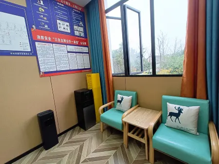 Yuechi Xinyue Smart Hotel