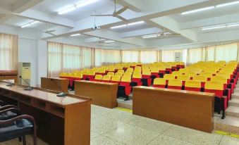 International Academic Exchange Center of South Weinan Normal University