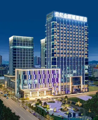 The Empark View Hotel Hotels in Minhou