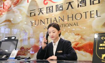 Dunhuang Yuntian International Hotel (Shazhou Night Market)