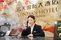 Dunhuang Yuntian International Hotel (Shazhou Night Market)