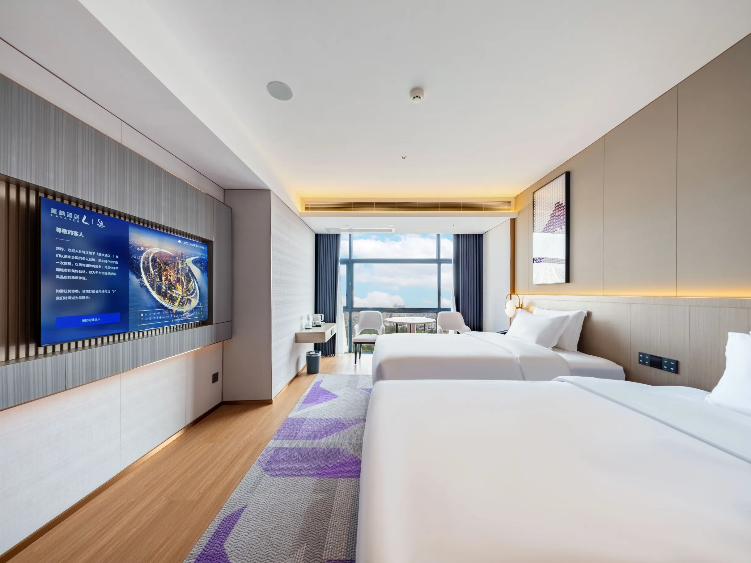 麗楓飯店（海口萬國大都會騎樓老街店） 房間 Photos