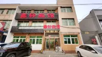 Tai'an Xinxuan Hotel Hotels in Tai'an