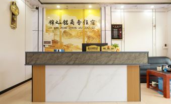 Foshan Jincanming Business Accommodation