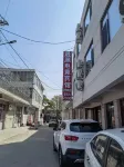 Zunhua Shengyuan E-sports Hotel Hotels in Zunhua