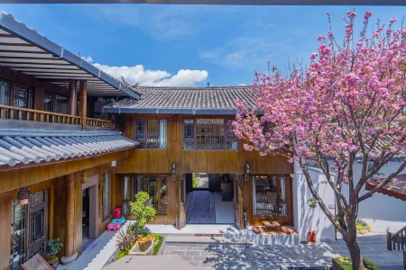 Anyu Guanjing Meisu (Lijiang Old Town Sifang Street Branch)