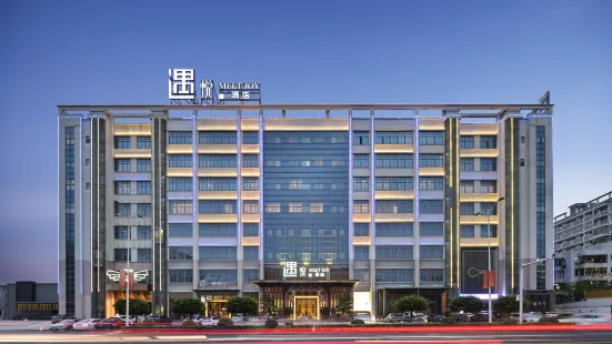 Yuyue MEET JOY Hotel (Wanning High-speed Railway Station)