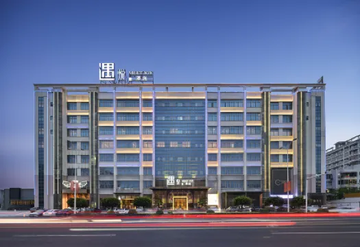 Yuyue MEET JOY Hotel (Wanning High-speed Railway Station)