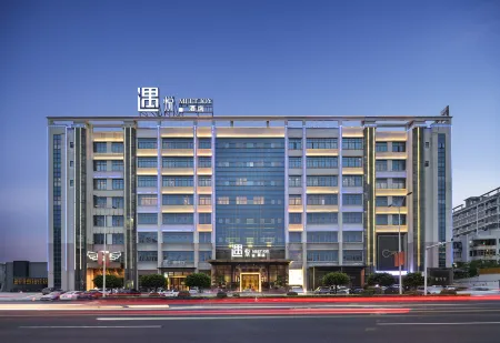 Yuyue MEET JOY Hotel (Wanning High-speed Railway Station) Отели рядом со станцией Wanning Railway Station