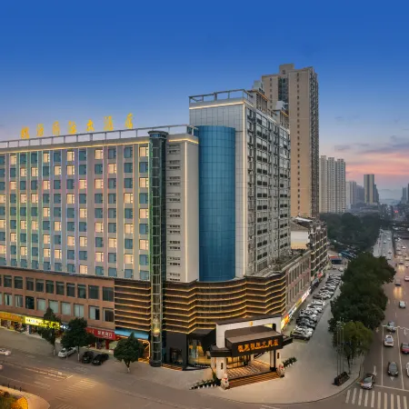 Weiyuan International Hotel (Fuyang High-speed Railway Station)