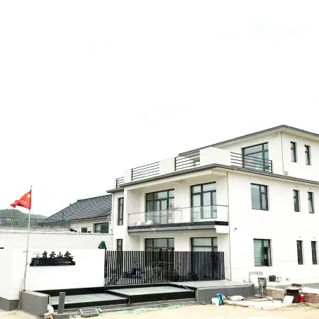 Jizhou Panyun Mountain Homestay