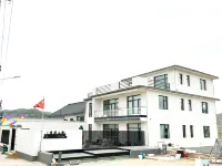 Jizhou Panyun Mountain Homestay