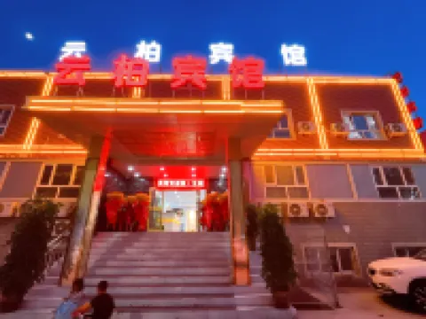 Yunbai Hotel Hotels in Luntai